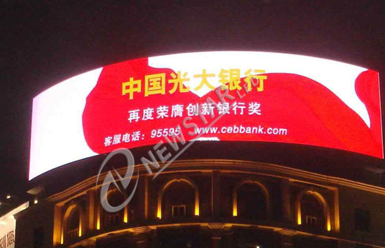 Outdoor P16 Curved LED Display Flexible full color for Shopping mall